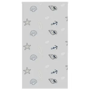 Hall meretähe mustriga duširuloo, PEVA, 120 x 240 cm, kanga laius 116 cm