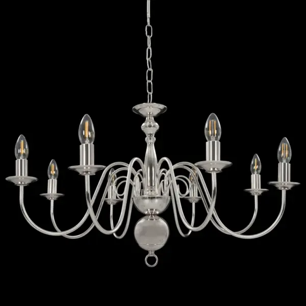Metallist hõbedane lühter 8 x E14 pirnile, 80 x 45 cm – 3
