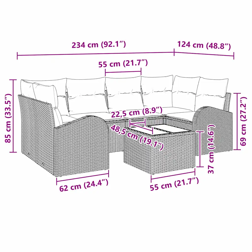 Modulaarne aiadiivanikomplekt polürotangist, beež, 234 x 124 x 85 cm